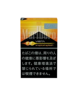 Alternative view of Marlboro Vista Tropical Splash KS Box