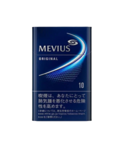 Mild Mevius 10mg Hard Pack